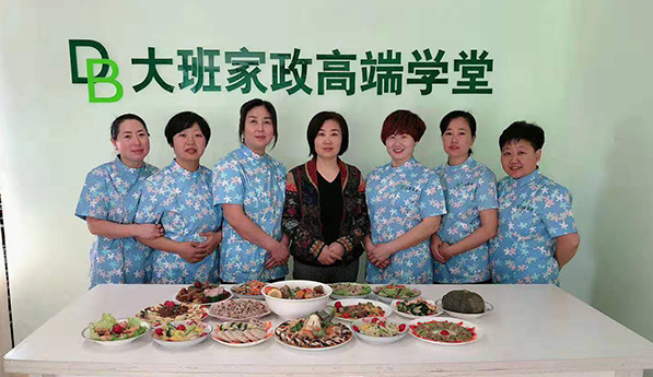 傾心呵護，北京大班高端保姆帶給您的溫馨服務（高端保姆提供哪些服務？）