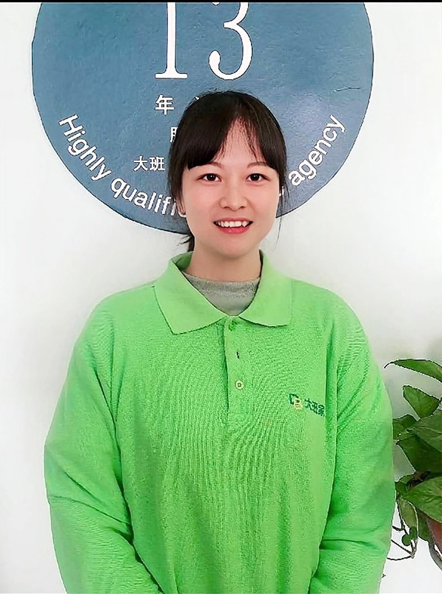 如何成為一名優秀的照顧老人護工？（北京大班照顧老人護工打造幸福老年生活的守護者）