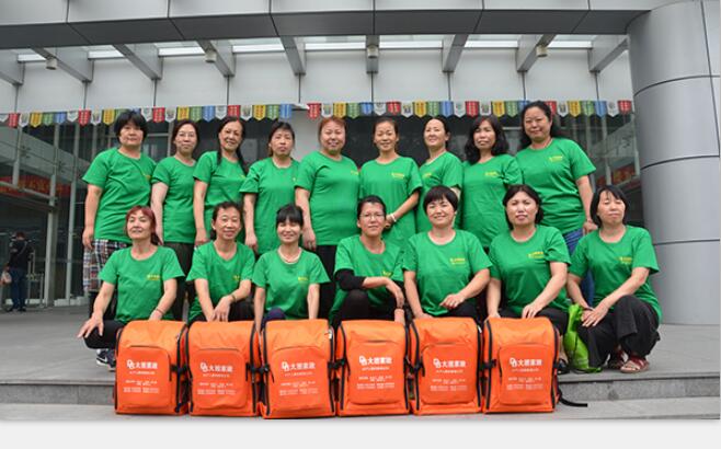 怎么選擇月嫂培訓(xùn)機(jī)構(gòu)？